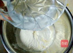 千层酥皮的做法图解4