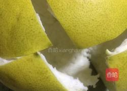 柚子皮糖的做法图解1