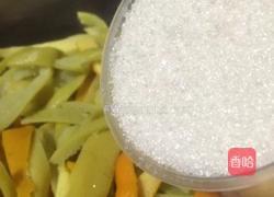 柚子皮糖的做法图解10