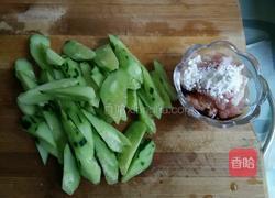 黄瓜肉片的做法图解1