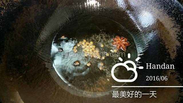 铁锅热油