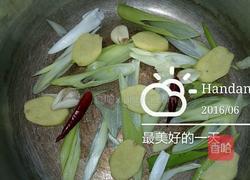 秘制酥鱼(高压锅版)的做法图解7