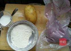 紫薯玫瑰花馒头的做法图解1