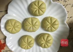 蒸南瓜饼的做法图解8
