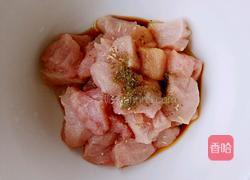 青椒肉段的做法图解2