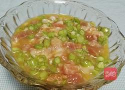 鱼煲大汇萃的做法图解1