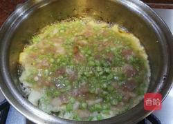 鱼煲大汇萃的做法图解2