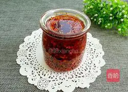 Illustration of homemade spicy oil 12