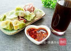 自制油泼辣子的做法图解13