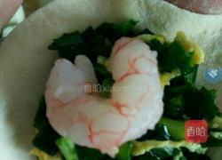 素三鲜水煎包的做法图解9