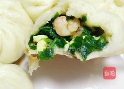 素三鲜水煎包的做法图解15