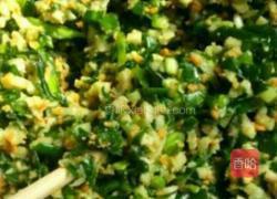 韭菜莲藕饺子的做法图解1