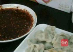 韭菜莲藕饺子的做法图解4