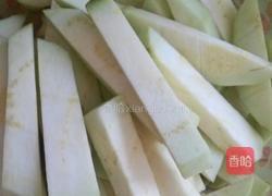 鱼香茄子的做法图解1