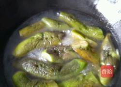 蒜蓉茄子泥的做法图解2