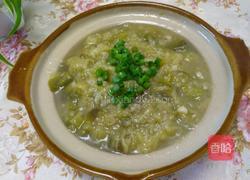 蒜蓉茄子泥的做法图解5