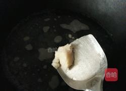 凉拌野莱的做法图解2