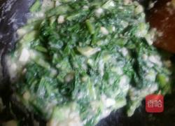 土豆泥小白菜的做法图解11