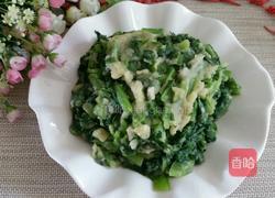 土豆泥小白菜的做法图解12