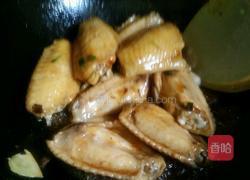 红焖鸡翅的做法图解7