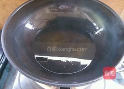 油泼辣子的做法图解5