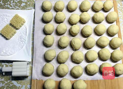 纯手工绿豆糕(原味低糖版)的做法图解14