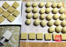 纯手工绿豆糕(原味低糖版)的做法图解15