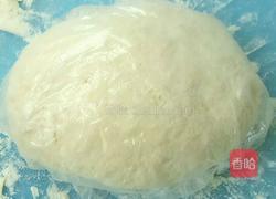 韭菜合子的做法图解1