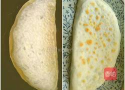 韭菜合子的做法图解9