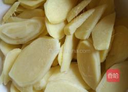 姜糖片的做法图解1