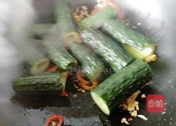 翠玉黄瓜的做法图解7