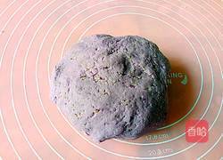 芝麻紫薯蒸饼的做法图解3