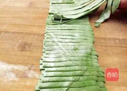 菜色手工面的做法图解5