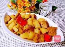 豆瓣酱双豆的做法图解13