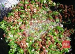 香芹炒肉沬的做法图解7