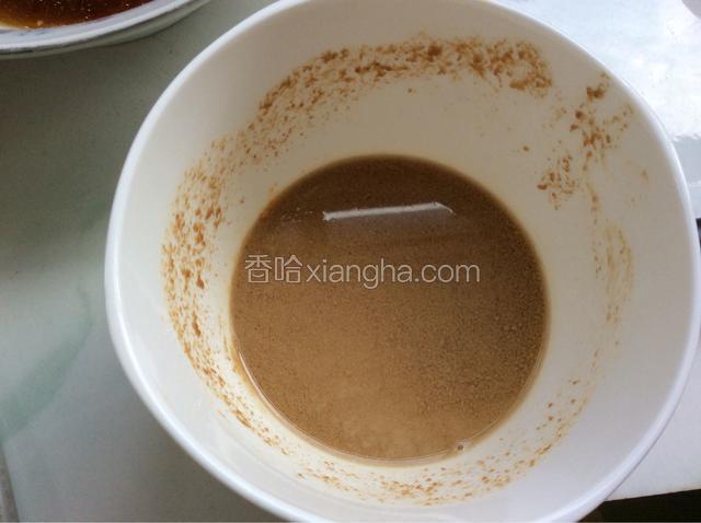 加入少许凉开水稀释