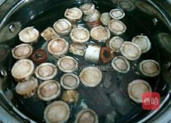 山楂牛蒡瘦肉汤的做法图解5