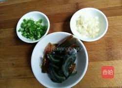 皮蛋苋菜汤的做法图解2