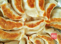 自创高压锅煎饺的做法图解4