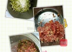 自创高压锅煎饺的做法图解2