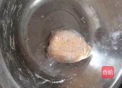 金鱼蒸饺的做法图解1