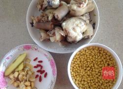 猪蹄尾巴黄豆汤的做法图解2