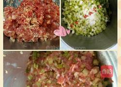 独家猪肉芹菜饺子的做法图解2