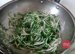 韭菜炒芽菜的做法图解3