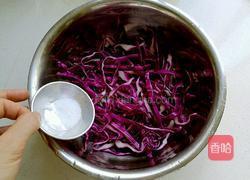 凉拌紫甘蓝的做法图解4