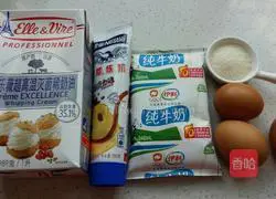 Illustration of how to make Portuguese egg tart 1