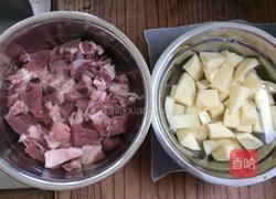 土豆炖牛腩的做法图解2