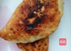 韭菜盒子的做法图解9