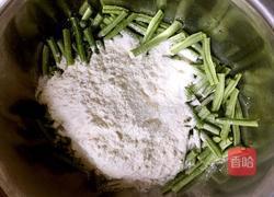 西红柿炒豇豆疙瘩的做法图解2