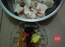 虫草花煲土鸡汤的做法图解1